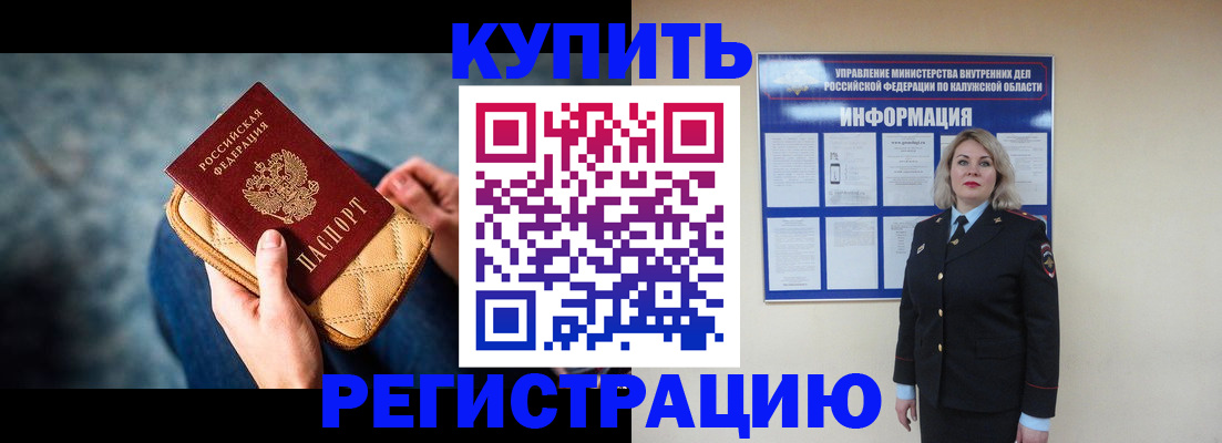 форма 3 в Кирово-Чепецке